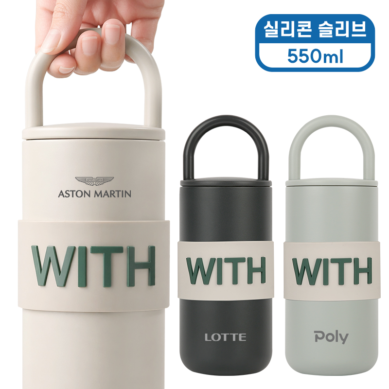 �Һ���/���º� �����Һ��� [�ٽ�] NEW �ھ� �ڵ� �Һ��� 550ml ��ǰ ����