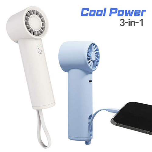 �������˹� ��ǳ�� �̴�/�޴�뼱ǳ�� ���Ŀ��������͸�&�̴ϼ�ǳ��3000mah ��ǰ ����