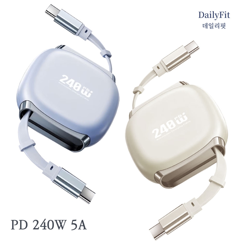 ����Ʈ����ǰ �������̺� ���ϸ��� ������ PD240W��Ÿ�����̺�1m ��ǰ ����