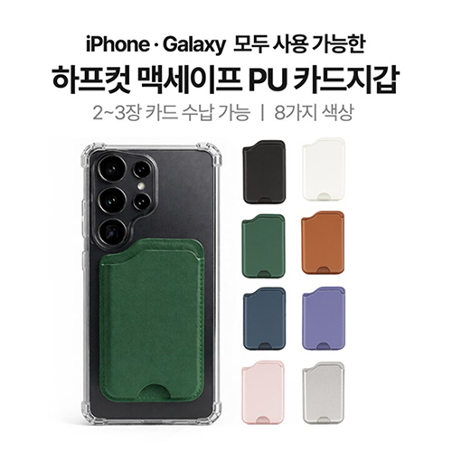 ����Ʈ����ǰ ��Ÿ �޴����Ǽ����� ���õ����� ������ �Ƽ����� PUī������ ��ǰ ����