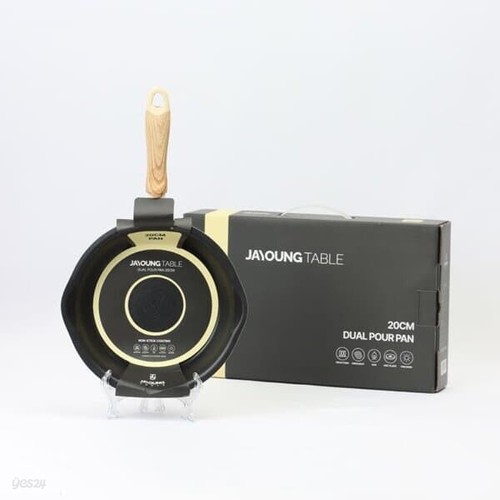�ֹ��ǰ �Ķ����� �ڿ����̺� ������� �δ��� �Ķ����� 20cm ������ ��ǰ ����
