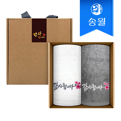 ����/Ÿ�� ������/��/�ؼ���Ÿ�� �ۿ�Ÿ�� ����Ÿ�� 160g 2�� ������Ʈ ������ ���ǰ ��ǰ ����
