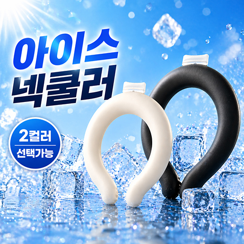 ����/������ ���� ��뷮 ������� ���̽� ���� (330g 1P) ��ǰ ����