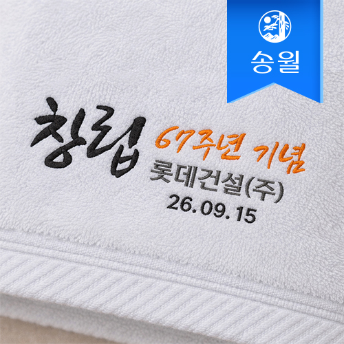 �귣�庰 ���/����/Ÿ�� �ۿ�Ÿ�� �ۿ�Ÿ�� â����� ������ �ڼ�Ÿ�� 180g ��ǰ ����