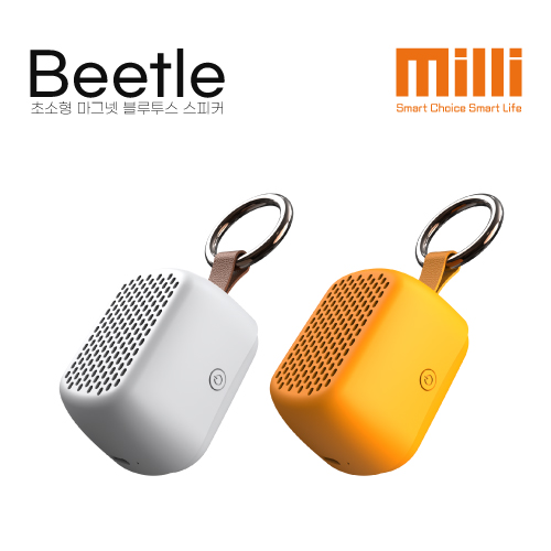 ����������ǰ �������� ����Ŀ �������� ����Ŀ(�⺻��) milli �ʼ��� �������� ����Ŀ �޴�� ���׳� ��ġ�� ��Ʋ ��ǰ ����