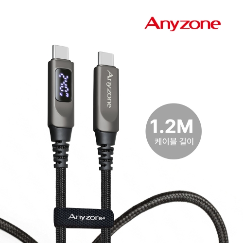 ����Ʈ����ǰ �������̺� �ִ��� 240W �ʰ������� LCD ���̺� ANY-240LC-MCC 1.2M ��ǰ ����