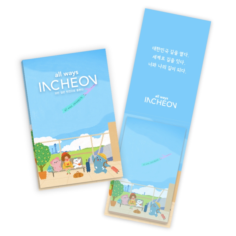 ����Ʈ��(�����޸�) �����޸���(��ø��) ��ø�޸��� ����(10*8cm) (Blossom) �÷��μ� �����޸��� ��ø�� (60��96mm) 1P ��ǰ ����