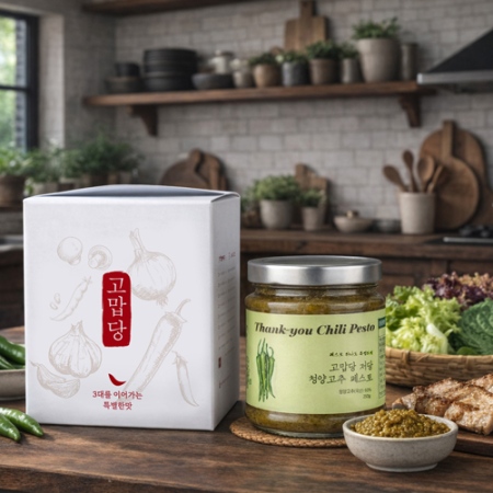 ��ǰ/���� �ұ�/���Ϸ�/�ҽ���Ʈ ������ ���� û����� �佺��250g �̱۱���Ʈ ��ǰ ����