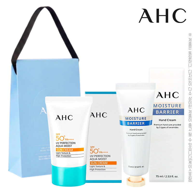 ȭ��ǰ �ڵ�ũ��/�ٵ�μ� AHC2��2ȣ(��ũ��50ml,�ڵ�ũ��75ml) ��ǰ ����