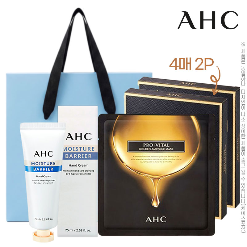 ȭ��ǰ �ڵ�ũ��/�ٵ�μ� AHC3��1ȣ(�ڵ�ũ��75ml,���ι���Ż�����ø���ũ��4��2P) ��ǰ ����