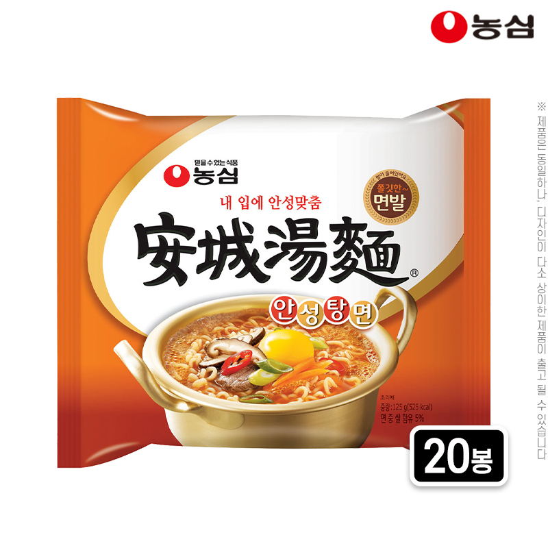 ��ǰ/���� ȥ��/������ǰ��Ʈ ��� �ȼ�����125g(��ũ)20�� ��ǰ ����