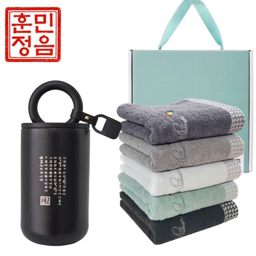 �Һ���/���º� �Һ���������Ʈ �ƹ����� �طʺ� �ڵ� ���� ���� �Һ��� + �Ƴ���ĸ� ��ī�� ȣ�� ���� Ÿ�� ������Ʈ ��ǰ ����