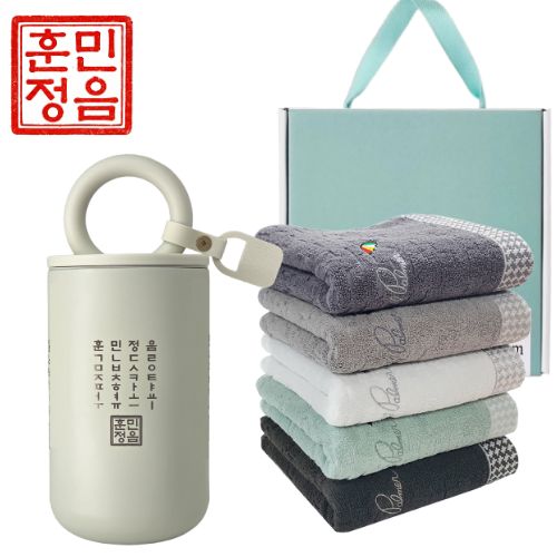 �Һ���/���º� �Һ���������Ʈ �ƹ����� �ڵ� ���� ���� �Һ��� + �Ƴ���ĸ� ��ī�� ȣ�� ���� Ÿ�� ������Ʈ ��ǰ ����
