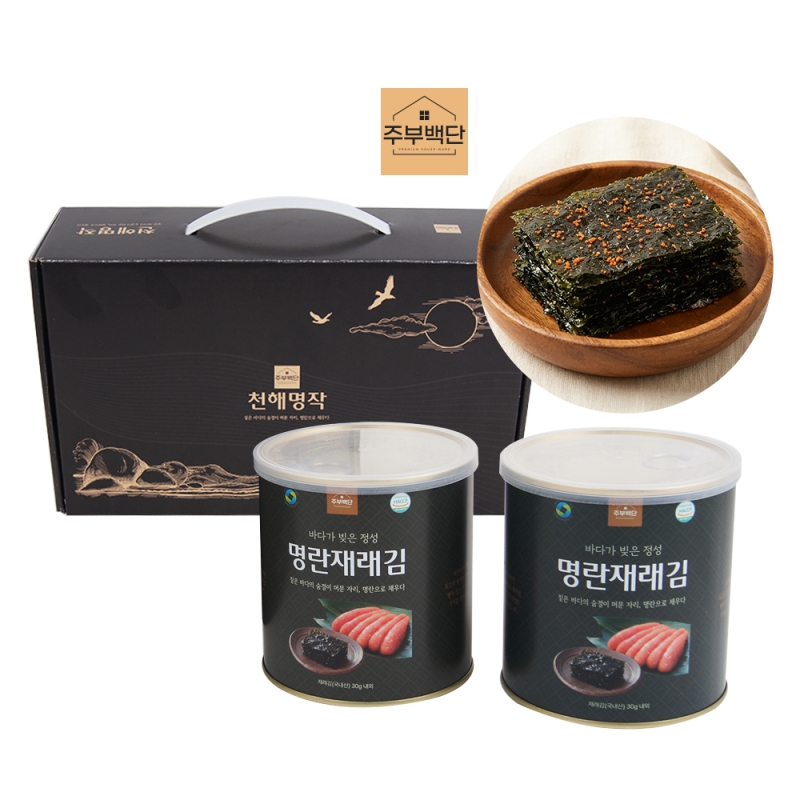 ������Ʈ ��/�Ǿ/���깰��Ʈ õ�ظ��� �����緡�� ������Ʈ (30g x 2ea) ��ǰ ����