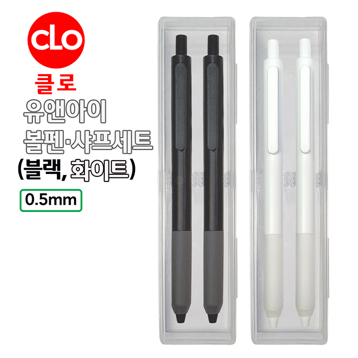 �ʱ�� �ʱ����Ʈ Ŭ�� ���ؾ��� ����,���� ��Ʈ (����,ȭ��Ʈ) 0.5mm ��ǰ ����