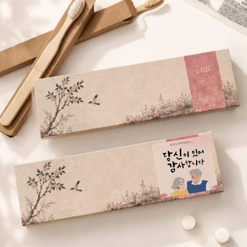 ����û��/��ǿ�ǰ ĩ��/ġ�༼Ʈ ���� ���ǰ �볪��ĩ�� + ��üġ�� ĩ��ġ�� ��ġ��Ʈ ��ǰ ����