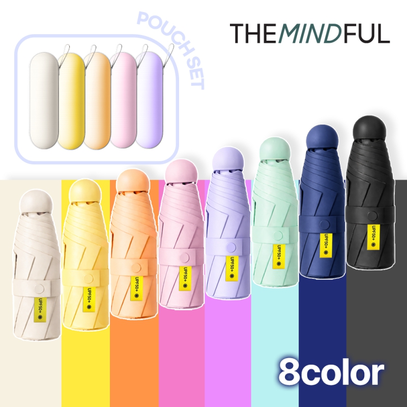 ��� 3��/5�ܿ�� �����ε�Ǯ 5�� UV���� �̴�ĸ�� �Ľ��� 5�� ���� ���� 8�� ��ǰ ����