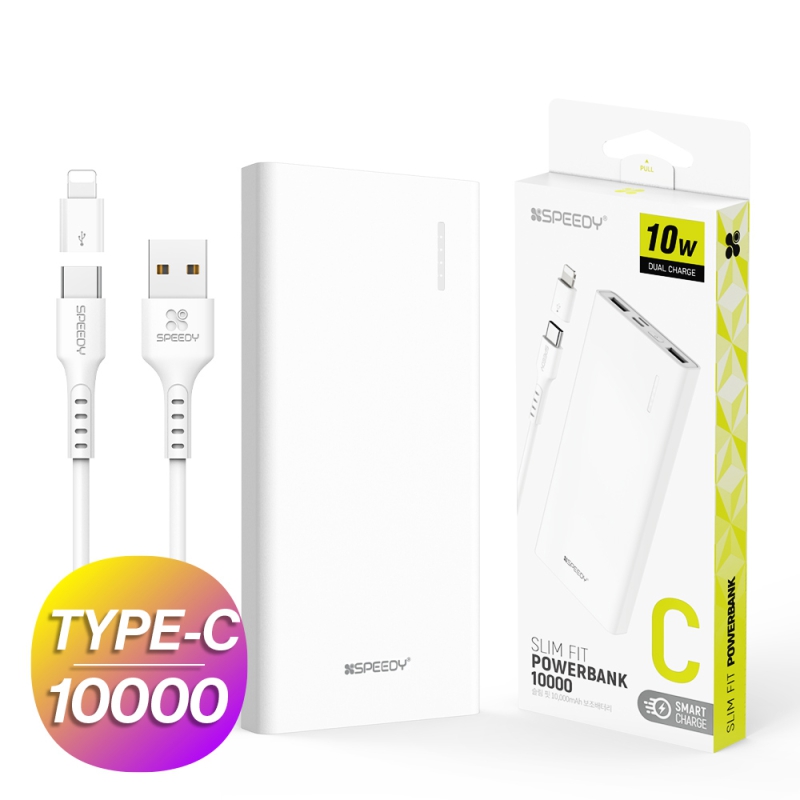 ����Ʈ����ǰ �������̺� ������Ŀ ���� �� �������͸� 10000mAh CP 0.2M ���� ���̺� ��ǰ ����