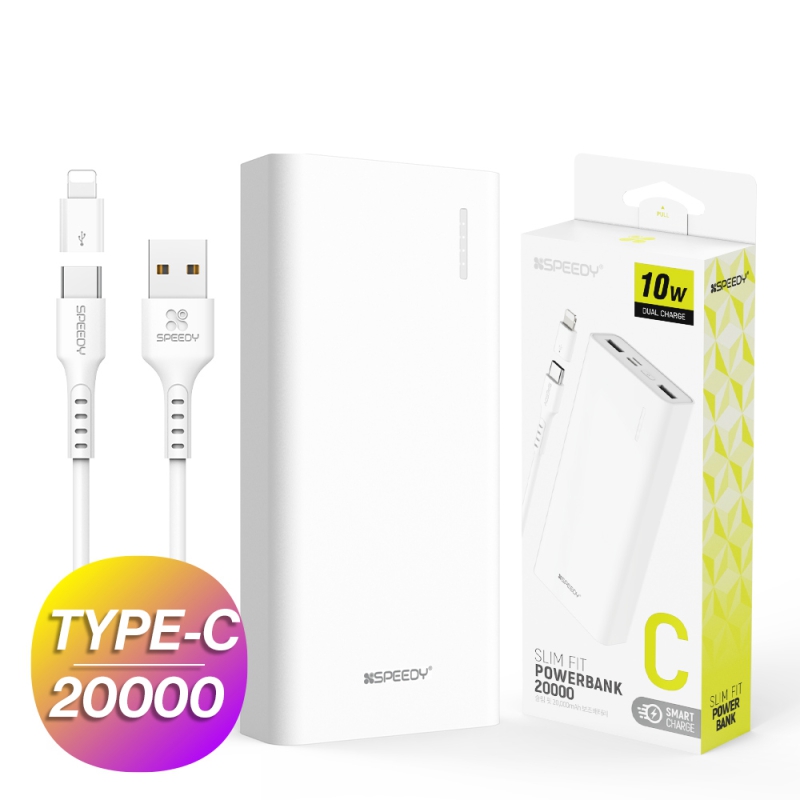 �������͸� �������͸� ��뷮 20000 ������Ŀ ���� �� �������͸� 20000mAh CP 0.2M ���� ���̺� ��ǰ ����