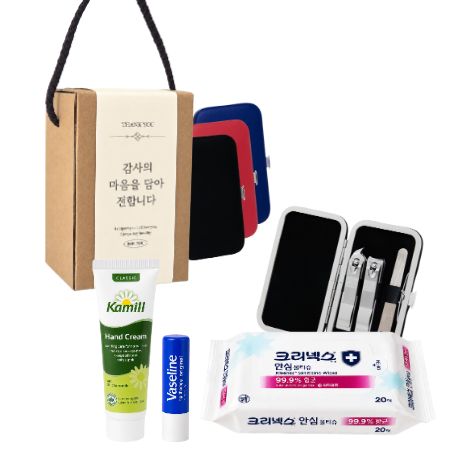 �������/�����ɾ� ������̼�����Ʈ ����ŰƮ 777 ������� �������(3PCS)  + ũ���ؽ� ��ռҵ� ��Ƽ�� + ī�� �ڵ�ũ��  + ���� ��ǰ ����