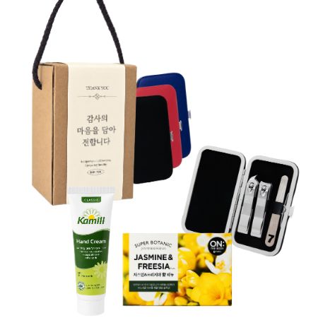 �������/�����ɾ� ������̼�����Ʈ ����ŰƮ 777 ������� �������(3PCS)  + ī�� �ڵ�ũ�� + �´��ٵ�� ��ǰ ����