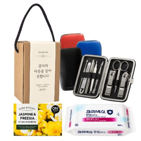 �������/�����ɾ� ������̼�����Ʈ 777 ������� �������(8PCS)  + ũ���ؽ� ��ռҵ� ��Ƽ�� + �´��ٵ�� ������Ʈ ��ǰ ����