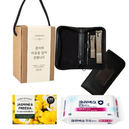 �������/�����ɾ� ������̼�����Ʈ �޴�� ����ŰƮ 777 ������� �������(3PCS)  + ũ���ؽ� ��ռҵ� ��Ƽ�� + �´��ٵ�� ������Ʈ ��ǰ ����