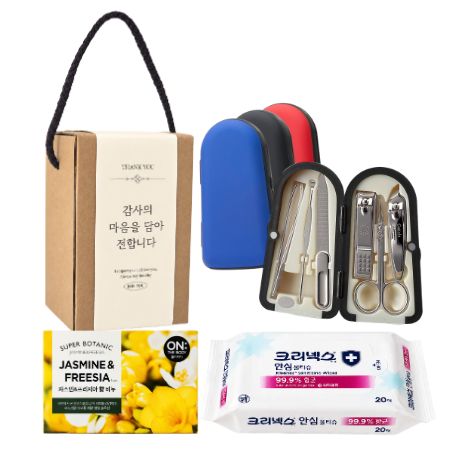 �������/�����ɾ� ������̼�����Ʈ �������(6PCS) 777 ������� + ũ���ؽ� ��ռҵ� ��Ƽ�� + �´��ٵ�� ������ ����ŰƮ ��ǰ ����