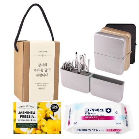 �������/�����ɾ� ������̼�����Ʈ ������� �������(7PCS) 777 + ũ���ؽ� ��ռҵ� ��Ƽ�� + �´��ٵ�� ���� ����ŰƮ ��ǰ ����