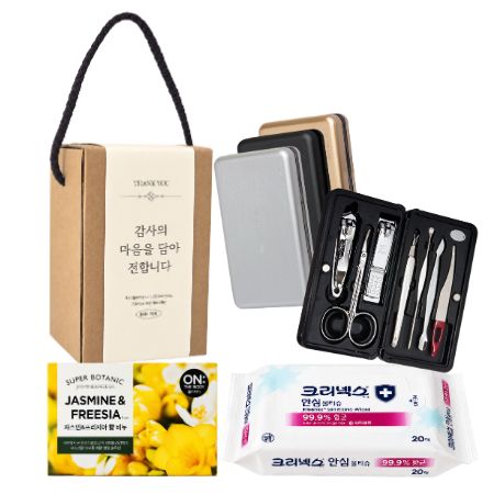 �������/�����ɾ� ������̼�����Ʈ ���� ����ŰƮ ������� �������(7PCS) 777 + ũ���ؽ� ��ռҵ� ��Ƽ�� + �´��ٵ�� ��ǰ ����