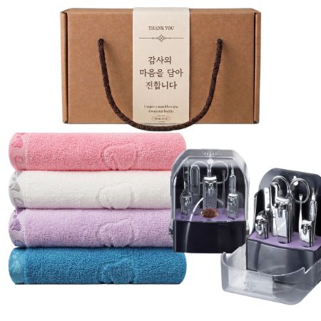�������/�����ɾ� ������̼�����Ʈ 777 ������� �������(8pcs) + ���������� ���� 150g ȣ�� ���� Ÿ�� ������Ʈ ��ǰ ����