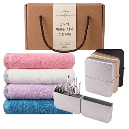 �������/�����ɾ� ������̼�����Ʈ �������(7pcs) 777 ������� + ���������� ���� 150g ȣ�� ���� Ÿ�� ������Ʈ ��ǰ ����
