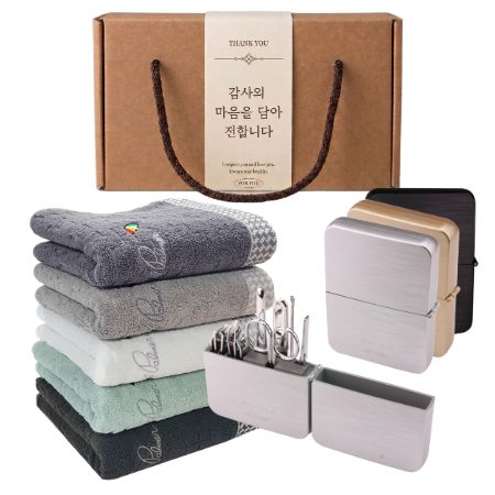�������/�����ɾ� ������̼�����Ʈ �������(7pcs) 777 ������� + �Ƴ���ĸ� ��ī�� 130g ȣ�� ���� Ÿ�� ������Ʈ ��ǰ ����