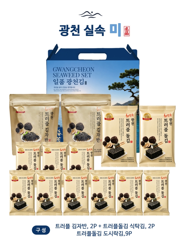 ��ǰ ��/�Ǿ/���깰 ��ǰ��õ�� �Ǽӹ� ��Ʈ ��ǰ ����