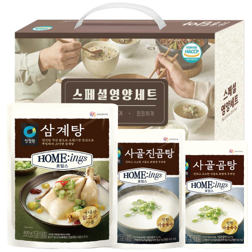 ��ǰ ȥ��/������ǰ ����ȿ��缼Ʈ 2ȣ ��ǰ ����