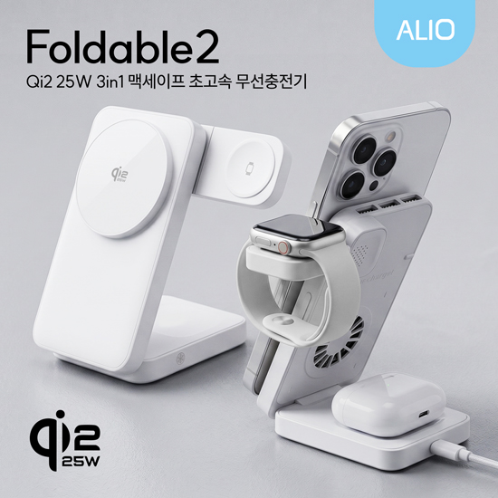 ����Ʈ����ǰ �ڵ��� ������ ���������� ALIO Qi2.2 25W �Ƽ����� 3in1 ������2 �ʰ��� ����������(����,��ġ��������) ��ǰ ����
