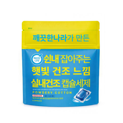 ��ǿ�ǰ ��Ź�뼼�� �����ѳ��� ��������ִ� �ǳ����� ĸ����Ź���� 5�� ��ǰ ����