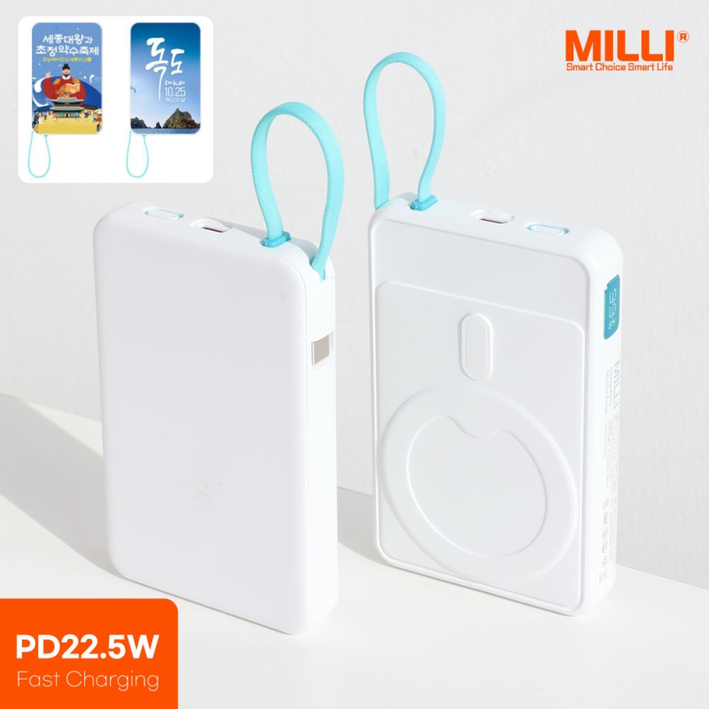 �и� milli PD22.5W �������� �Ƽ����� �������͸� 10000mAh(��ġ��������) ��ǰ ����