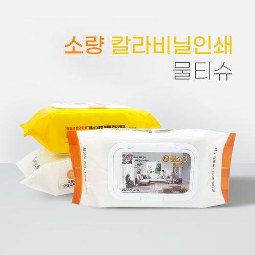Ƽ��/��Ƽ�� ��Ƽ��(����/ȫ��) ��Ƽ�� ĸ�� ���Į���μ� ��Ƽ�� 60�� (45g�÷���) ��ǰ ����