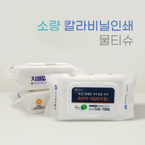Ƽ��/��Ƽ�� ��Ƽ��(����/ȫ��) ��Ƽ�� ĸ�� ���Į���μ� ��Ƽ�� 100�� (45g�÷���) ��ǰ ����