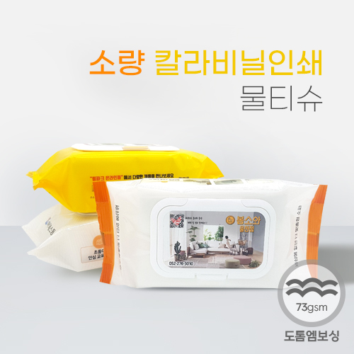 Ƽ��/��Ƽ�� ��Ƽ��(����/ȫ��) ��Ƽ�� ĸ�� �ҷ������μ� ��Ƽ�� 60�� (73g������) ��ǰ ����