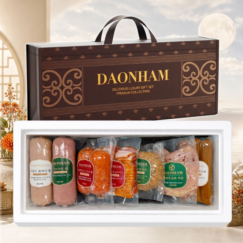 ����������Ʈ ��ġ/�ܼ�����Ʈ �ٿ��� ������ GIFT SET 3ȣ ��ǰ ����