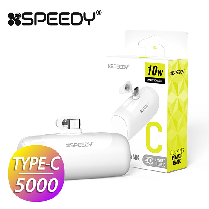 �������͸� �������͸� �ҿ뷮 5000 ���ǵ� CP ��ü�� ��ŷ �������͸� 5000mAh(B01) ��ǰ ����
