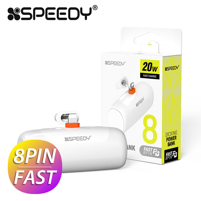 �������͸� �������͸� �ҿ뷮 5000 ���ǵ� PD 20W 8P ��ü�� ��ŷ �������͸� 5000mAh(B04) ��ǰ ����