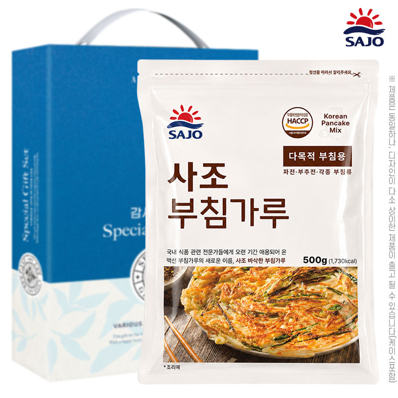 ��ǰ ȥ��/������ǰ ���� ��ħ����500g 1P ��ǰ ����