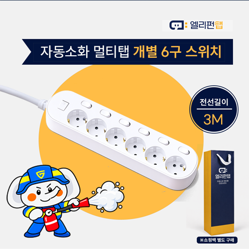 ��ǻ�Ϳ�ǰ ��ǻ�Ϳ�ǰ ���� ��Ƽ��/�ܼ�Ʈ �ڵ���ȭ ���� ��Ƽ�� �ٸ����� ���� 6�� ����ġ(3M) ��ǰ ����