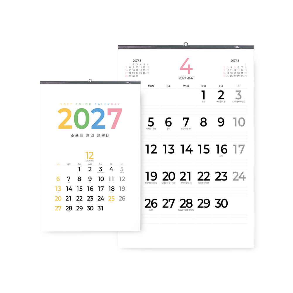 Ķ����/�޷� �����̴޷� [�����̴޷�] 2027�� ����Ʈ �÷� Ķ���� (420*620mm) ��ǰ ����