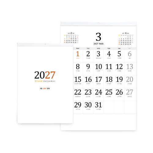 Ķ����/�޷� �����̴޷� [ź��ũ �����̴޷�] 2027�� 4�� �׷���޷� (380*530mm) ��ǰ ����