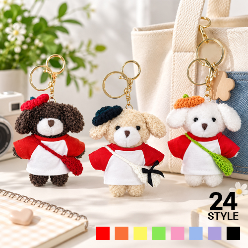 �������/Ű�� ĳ���Ϳ������ �Ϳ��� ���׶� Ƽ���� ������ ���� Ű�� ĳ���� ������� ŰȦ�� ��ü���� ������ ���� ��ǰ ����