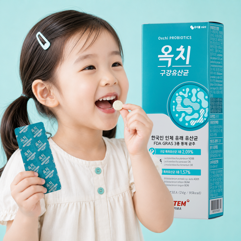 ��ǰ �ǰ���ǰ ������ ��ġ ��������� 800mg 30�� 1�� ��ǰ ����